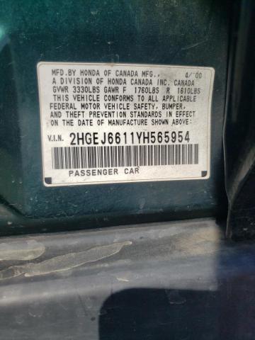 2HGEJ6611YH565954 - 2000 HONDA CIVIC BASE 绿色 照片 12