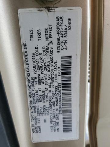 5TEGM92NX4Z387193 - 2004 TOYOTA TACOMA DOUBLE CAB PRERUNNER GOLD photo 12