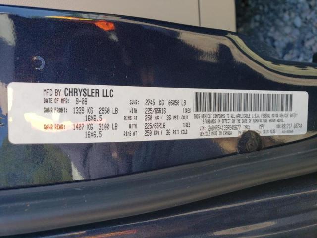 2A8HR54139R545677 - 2009 CHRYSLER TOWN & COU TOURING 蓝色 照片 13