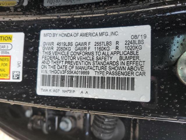 1HGCV3F55KA019869 - 2019 HONDA ACCORD HYBRID EXL BLACK photo 12