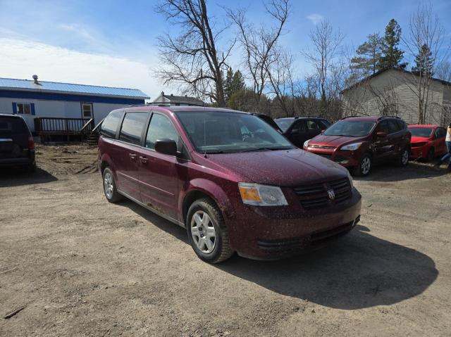 2D8HN44H68R770914 - 2008 DODGE GRAND CARA SE BURGUNDY photo 1