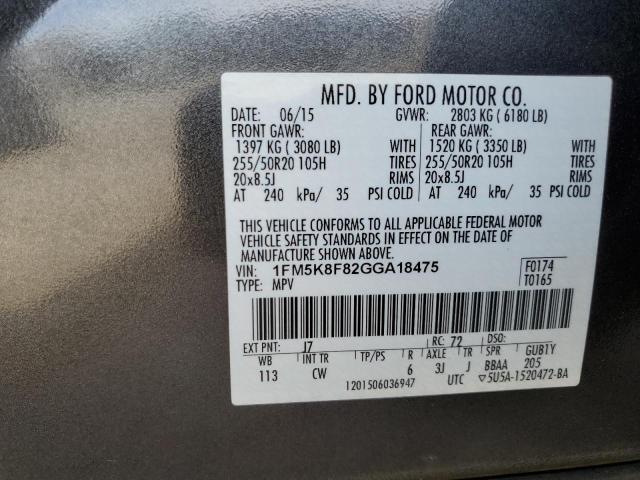 1FM5K8F82GGA18475 - 2016 FORD EXPLORER LIMITED CHARCOAL photo 13