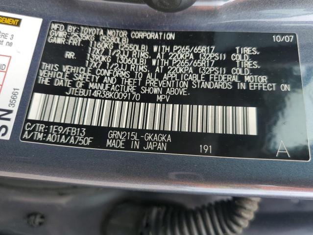 JTEBU14R38K009170 - 2008 TOYOTA 4RUNNER SR5 GRAY photo 13