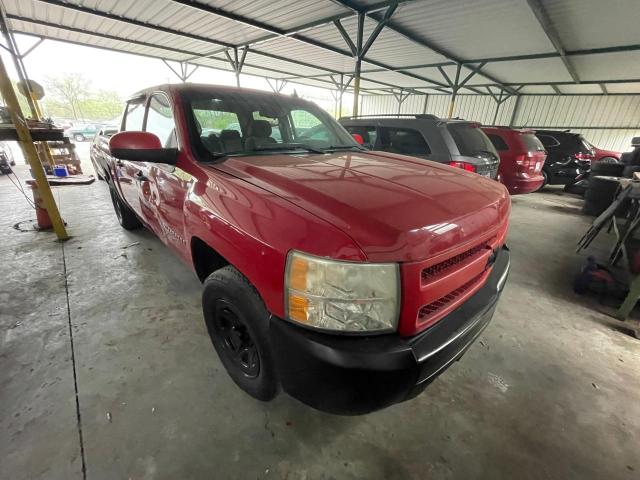 2GCEK133381283246 - 2008 CHEVROLET SILVERADO K1500 RED photo 1