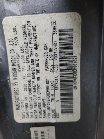 JN1CV6FE8EM901821 - 2014 INFINITI Q60 BASE GRAY photo 12