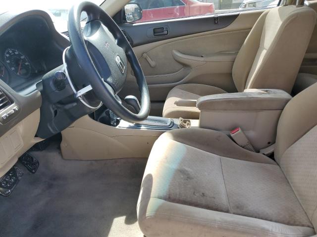 1HGEM22374L033306 - 2004 HONDA CIVIC DX VP WHITE photo 7