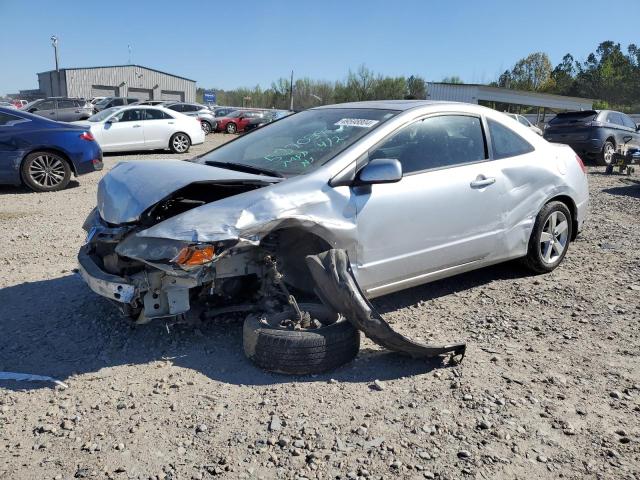 2HGFG12867H537039 - 2007 HONDA CIVIC EX SILVER photo 1