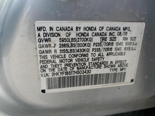 2HKYF18517H503430 - 2007 HONDA PILOT EXL SILVER photo 13