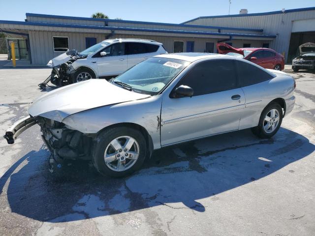 1G1JF12F047200666 - 2004 CHEVROLET CAVALIER LS SILVER photo 1