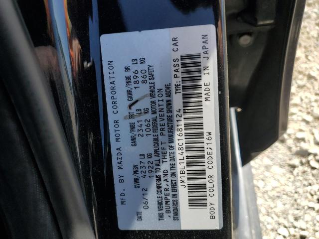 JM1BL1L48C1681124 - 2012 MAZDA SPEED 3 GRAY photo 14