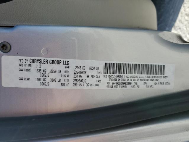 2A4RR5DG2BR633894 - 2011 CHRYSLER TOWN & COU TOURING 银色 照片 14