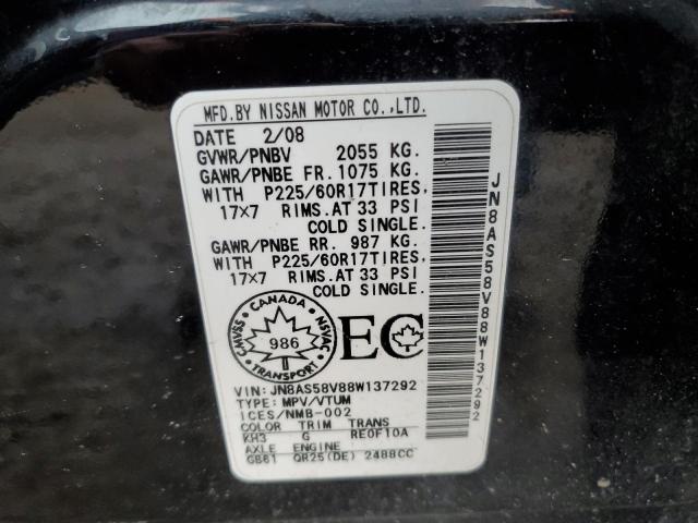 JN8AS58V88W137292 - 2008 NISSAN ROGUE S BLACK photo 12