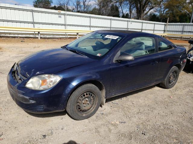 1G1AH1F56A7158317 - 2010 CHEVROLET COBALT BLUE photo 1