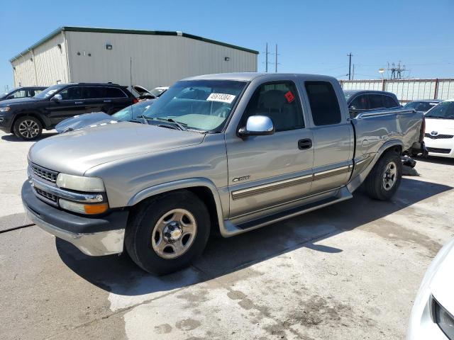 2GCEC19T811399360 - 2001 CHEVROLET SILVERADO C1500 BEIGE photo 1