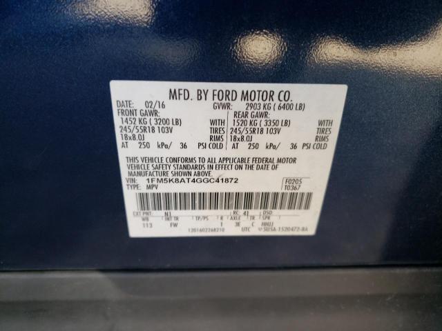 1FM5K8AT4GGC41872 - 2016 FORD EXPLORER POLICE INTERCEPTOR 蓝色 照片 13