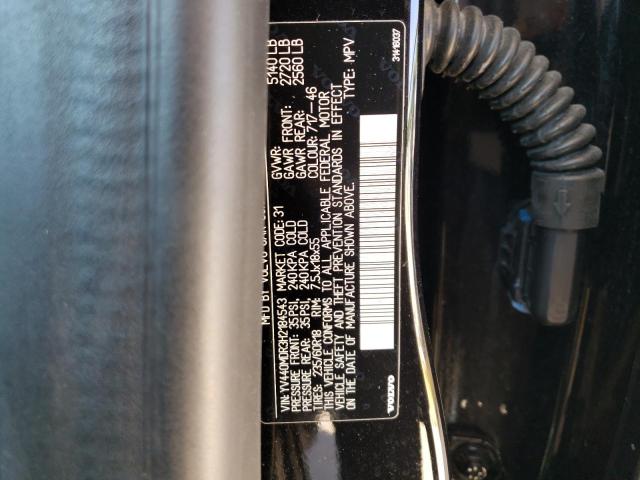 YV440MDR3H2184543 - 2017 VOLVO XC60 T5 DYNAMIC შავი ფოტო 13