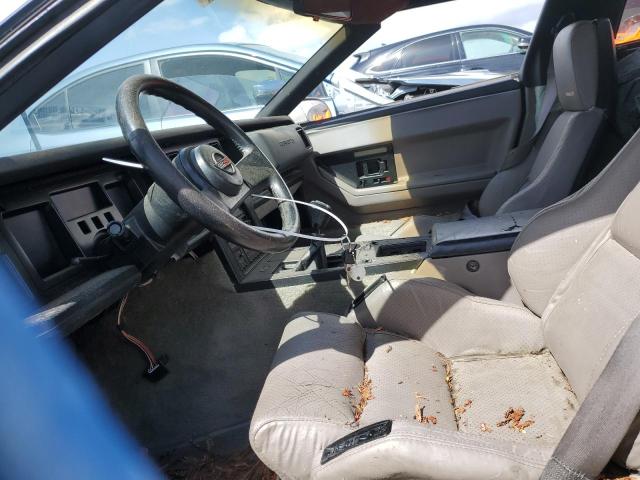 1G1YY2180J5107753 - 1988 CHEVROLET CORVETTE WHITE photo 7