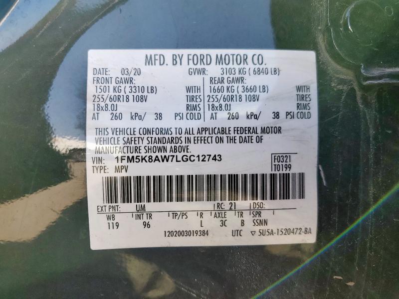 1FM5K8AW7LGC12743 - 2020 FORD EXPLORER POLICE INTERCEPTOR ორფეროვანი ფოტო 14