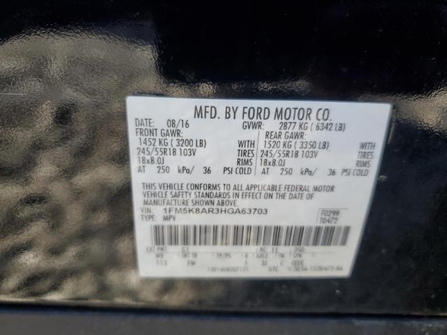 1FM5K8AR3HGA63703 - 2017 FORD EXPLORER POLICE INTERCEPTOR 白色 照片 13