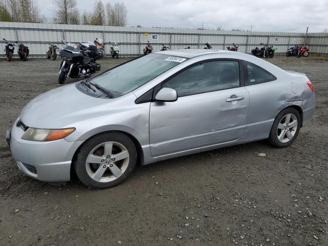 2HGFG12886H546243 - 2006 HONDA CIVIC EX SILVER photo 1