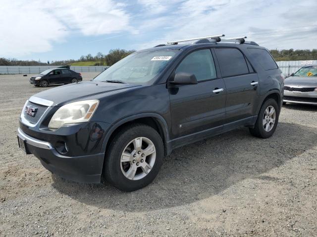 1GKLRKEDXAJ153124 - 2010 GMC ACADIA SL CHARCOAL photo 1