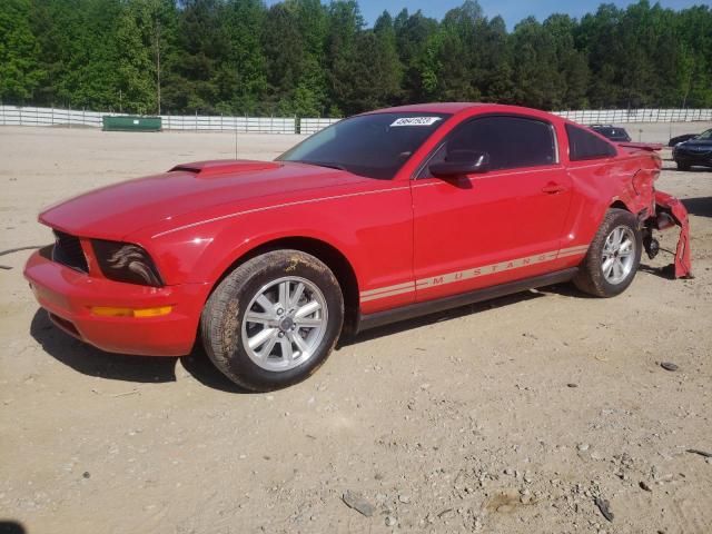 1ZVHT80N585142974 - 2008 FORD MUSTANG RED photo 1