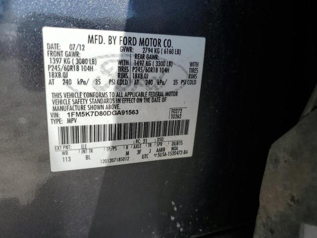 1FM5K7D80DGA91563 - 2013 FORD EXPLORER XLT GRAY photo 14