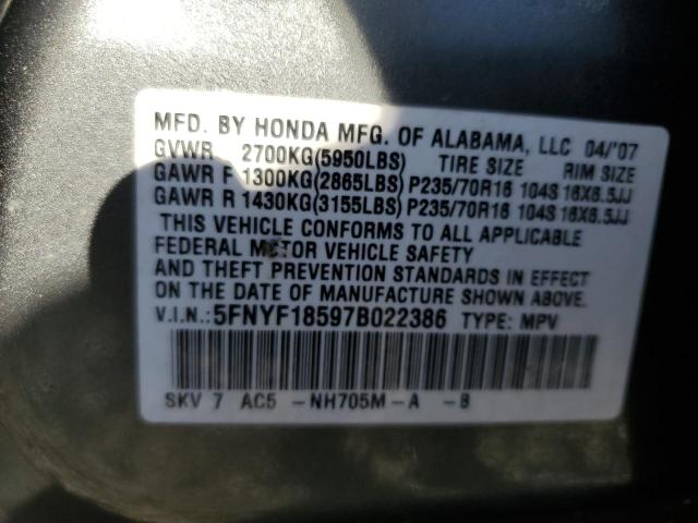 5FNYF18597B022386 - 2007 HONDA PILOT EXL GRAY photo 13