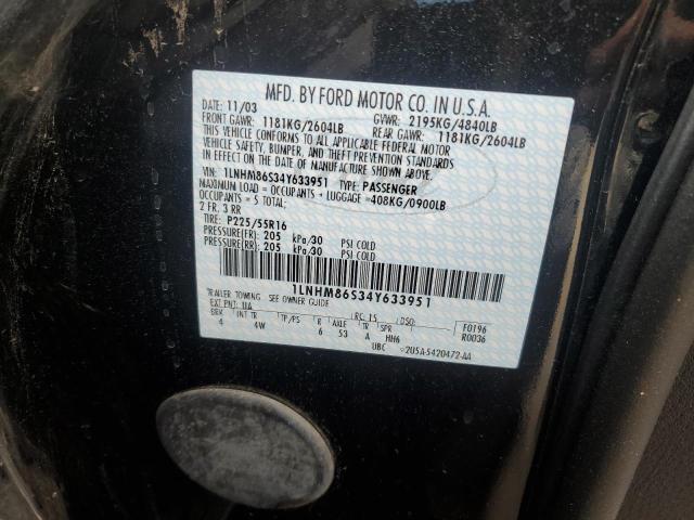 1LNHM86S34Y633951 - 2004 LINCOLN LS 黑色 照片 12