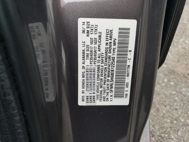 5FNRL5H68EB122540 - 2014 HONDA ODYSSEY EXL GRAY photo 13