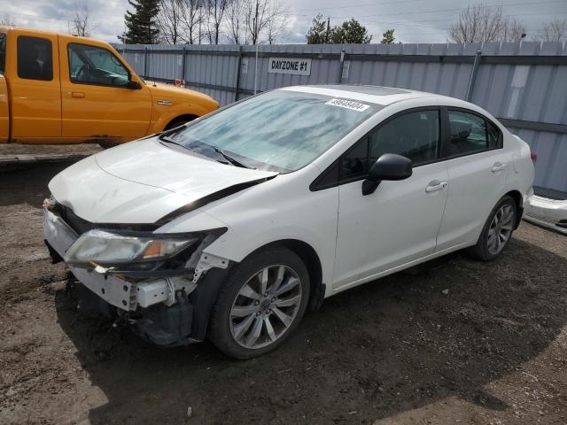 2HGFB2F71FH012829 - 2015 HONDA CIVIC SE WHITE photo 1