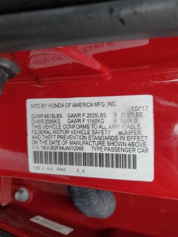 19UUB2F64JA012068 - 2018 ACURA TLX TECH+A Красный фото 12