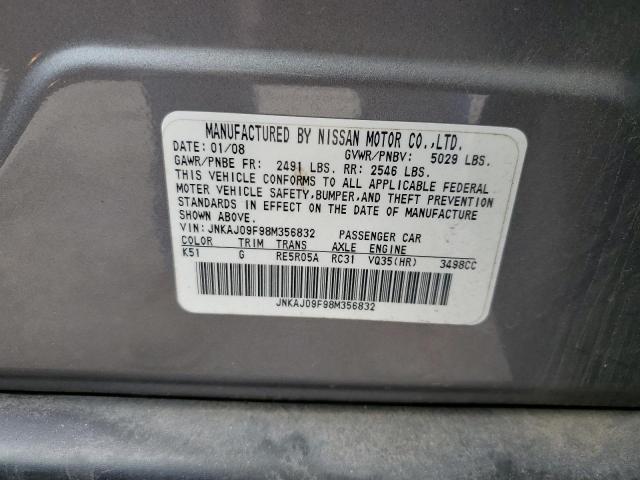 JNKAJ09F98M356832 - 2008 INFINITI EX35 BASE 灰色 照片 13
