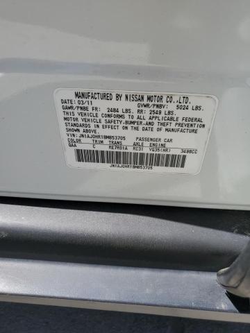 JN1AJ0HR1BM853705 - 2011 INFINITI EX35 BASE 白色 照片 12