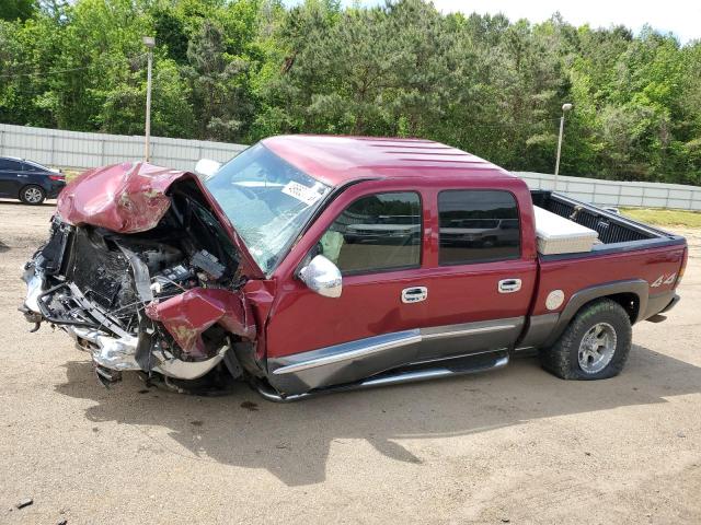 2GTEK13T151214440 - 2005 GMC NEW SIERRA K1500 MAROON photo 1