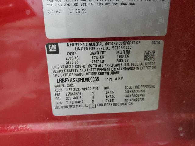 LRBFXASA9HD050335 - 2017 BUICK ENVISION PREFERRED წითელი ფოტო 12