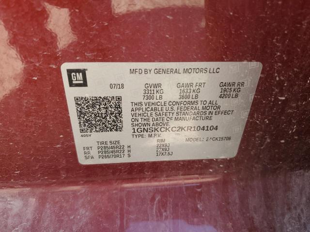 1GNSKCKC2KR104104 - 2019 CHEVROLET TAHOE K1500 PREMIER MAROON photo 12