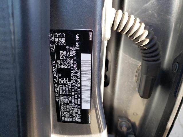 YV440MDR4H2225861 - 2017 VOLVO XC60 T5 DYNAMIC ნაცრისფერი ფოტო 12