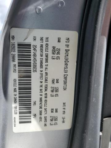 2D4FV48V45H599235 - 2005 DODGE MAGNUM SXT SILVER photo 12