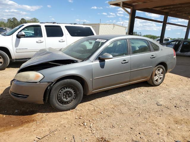 2G1WB58K679345095 - 2007 CHEVROLET IMPALA LS GRAY photo 1