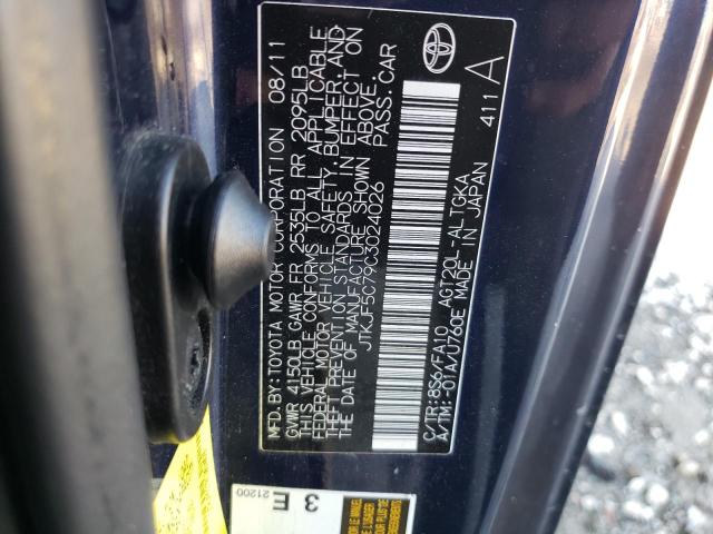 JTKJF5C79C3024026 - 2012 TOYOTA SCION TC 蓝色 照片 12