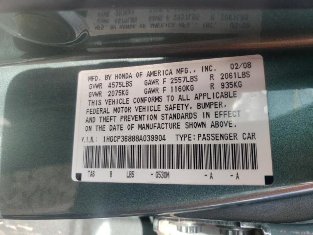 1HGCP36888A039904 - 2008 HONDA ACCORD EXL GREEN photo 12