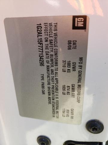 1G2AL15F777134296 - 2007 PONTIAC G5 Blanc photo 12