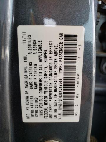 1HGCP2F83CA049548 - 2012 HONDA ACCORD EXL GRAY photo 12