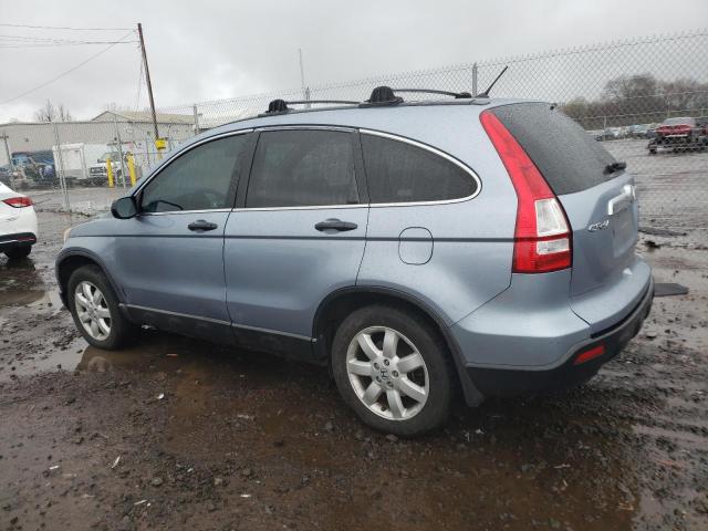 5J6RE48588L013874 - 2008 HONDA CR-V EX BLUE photo 2