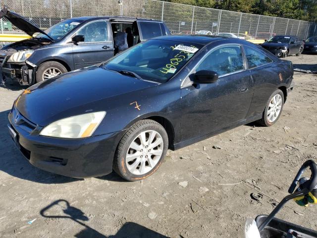 2006 HONDA ACCORD EX, 