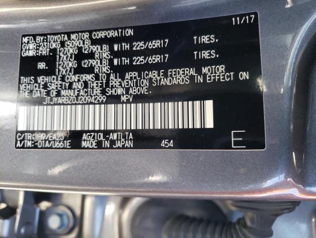 JTJYARBZ0J2094299 - 2018 LEXUS NX 300 BASE ნაცრისფერი ფოტო 14