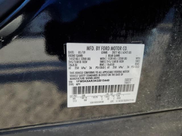 1FM5K8AR3KGB15449 - 2019 FORD EXPLORER POLICE INTERCEPTOR İki rəngli foto 13