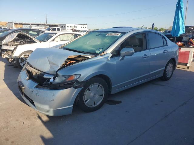 2008 HONDA CIVIC HYBRID, 