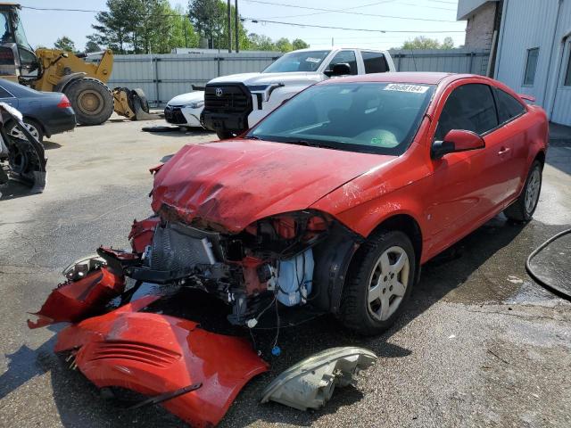 1G2AS18H197158631 - 2009 PONTIAC G5 Kırmızı fotoğraf 1